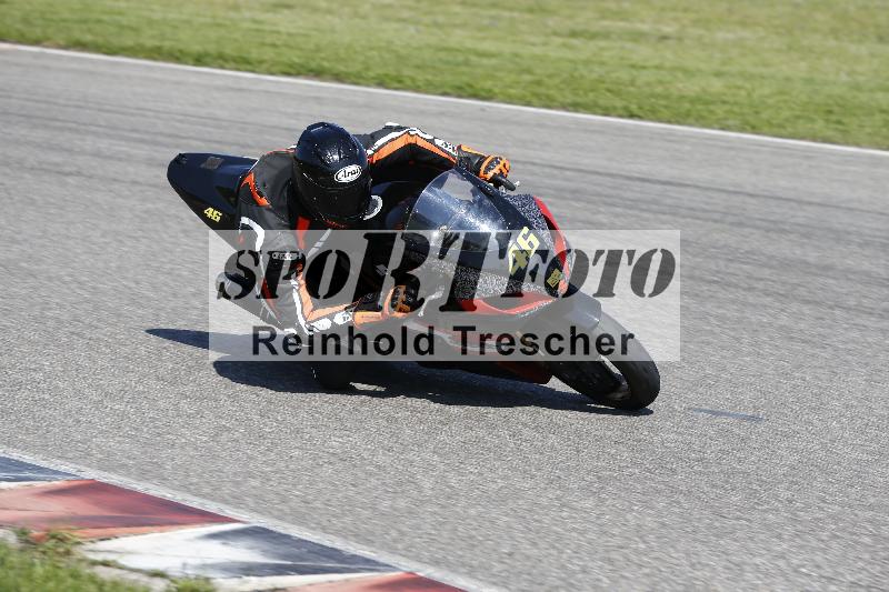 /11 29.04.2025 PROMAX ADR/Gruppe gelb/46